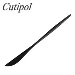 CUTIPOL MOON 霧黑 餐刀22CM [偶拾小巷] 葡萄牙製