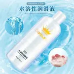 【大浪潮】COKELIFE皇冠水性潤滑液 200ML 大容量 強拉絲潤滑 情趣潤滑劑 潤滑油 人體按摩油 情趣用品 情趣