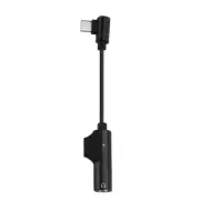 2 PCS Type-C To 3.5mm Headphone Type-C Converter Type-C Cable Adapter
