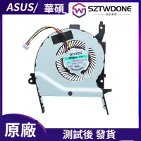 在飛比找蝦皮購物優惠-Asus/華碩 FL5900U A556U R556U F/