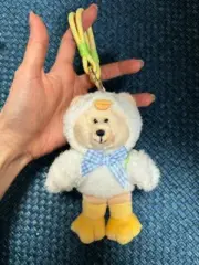 Starbucks Korea 2024 Spring Delight Duck Daisy Backpack Bearista Keychain Limit