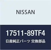 Nissan Genuine Parts Tube Return 17511-89TF4
