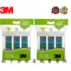 3M 濾芯前置PP(6入) 3RS-F001-5 SQC 快拆式 淨水器替換濾芯 (適用3M PW2000/PW1000 RO純水機)