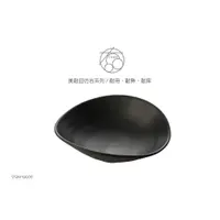 在飛比找蝦皮購物優惠-美耐皿【岩手7"橢圓碟】179IW13207~友品餐具~現+