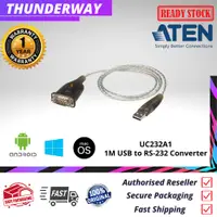 在飛比找蝦皮購物優惠-Aten UC232A1 (1M) USB轉RS-232轉換