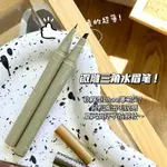 高品質A+✨MUSIC FLOWER水眉筆 極細三角眉筆 液體眉筆 自然持妝不脫色不暈染初學者自然色