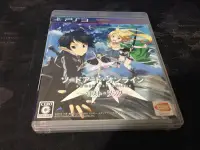 在飛比找Yahoo!奇摩拍賣優惠-天空艾克斯  PS3 刀劍神域 Lost Song 純日版 