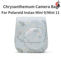 在飛比找蝦皮購物優惠-小麥-Instax Mini 8/9/Mini 11 相機保