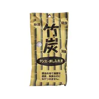 在飛比找松果購物優惠-KOKUBO 日本進口 竹碳除濕消臭80g-2入 LI-23