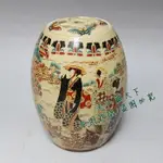 古玩收藏陶瓷器 侍女罐 古代仕女圖小罐子 工藝品博古架擺件
