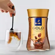 Tchibo Gold Instant Coffee 200g=7.05oz a rich and luxurious coffee experience