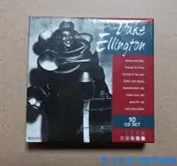 在飛比找Yahoo!奇摩拍賣優惠-華元CD 埃靈頓公爵 DUKE ELLINGTON 10CD