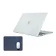 MacBook Touch 非觸控保護殼 + 鼠標墊 D01 Type 2 全新 13.3 Air