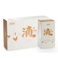 在飛比找SOGO istore優惠-農純鄉 滴雞精21入一盒+ 滴雞精7入一盒