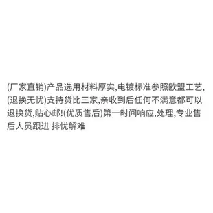 免運 可開發票 櫃腳沙髮腳不銹鋼可調節黑色櫥櫃腳家具茶幾桌腳床腳電視櫃支撐腳 UX5E