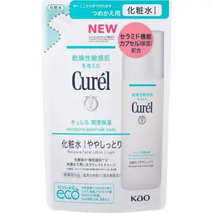 Kao Curel Lotion Ⅰ保濕乳液ⅰ略微潮濕的瓶150ml/Refill 130ml |[日本直送]