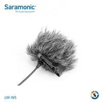 在飛比找PChome24h購物優惠-Saramonic 楓笛 LM-WS 領夾式麥克風防風毛套