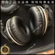 🎵台灣好貨🎵原裝鐵三角ATH-AR3BT PRO500耳機套海綿套耳罩耳套AR5BT頭梁皮原廠配件