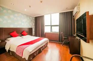 長沙縣星沙樹星大酒店Xingsha Shuxing Hotel