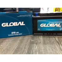 在飛比找蝦皮購物優惠-環球 GLOBAL EFB LB3 低版 歐規 起停系統IS