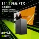 【NVIDIA】i5十核GeForce RTX 4060TI{雲龍五現}獨顯輕巧電玩機(i5-13400F/技嘉H610/16G/1TB_M.2)