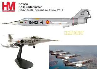 【魔玩達人】1/72 HM HA1067 F-104G Starfighter 西班牙空軍 星式戰鬥機【新品特惠】