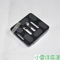 在飛比找蝦皮購物優惠-【新品促銷】TY-50X適閤思銳G10 G20 C10 KX