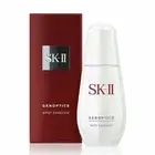 SK-II SK2 Genoptics Spot Essence 50ml Skin Care spots and freckles Japan DHL