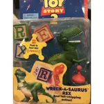 玩具總動員 TOY STORY 抱抱龍 積木抱抱龍 REX 吊卡 稀有 絕版