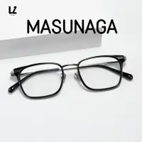 在飛比找蝦皮購物優惠-【LZ鈦眼鏡】增永MASUNAGA 闆材眼鏡框 純鈦眼鏡框 
