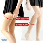 【PORABELLA】壓力腿套 壓力小腿襪 壓力襪 小腿襪套 睡眠襪 運動壓力襪 LEG SOCKS