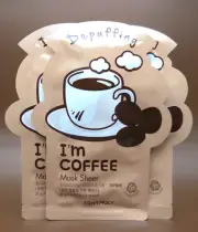 Tony Moly Pore Care I'm Coffee Mask Sheet BUNDLE OF 3 NEW AND SEALED EXP. 6/27