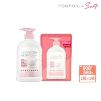 在飛比找momo購物網優惠-【PON PON 澎澎】Soft低敏親膚舒緩沐浴乳1+1體驗