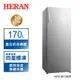 精選福利品!【禾聯 HERAN】170L 直立式 自動除霜 冷凍櫃 HFZ-B1762F 含基本安裝 跟舊機回收