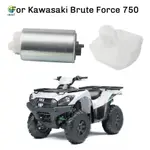 KAWASAKI 摩托車燃油泵帶濾網適用於川崎 BRUTE FORCE 750 4X4I KVF750 ATV VULC