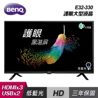 在飛比找PChome24h購物優惠-【BenQ 明基】E32-330 32型 Android 1