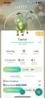 Shiny Tauros - Trade 1 million stardust