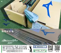 在飛比找Yahoo!奇摩拍賣優惠-[小鷹小舖] 特訂 Mizuno Pro 221 Irons