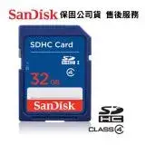 在飛比找遠傳friDay購物精選優惠-SanDisk 32GB C4 SDHC 相機專用 記憶卡 