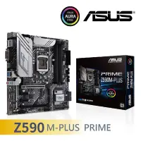 在飛比找Yahoo奇摩購物中心優惠-華碩 PRIME Z590M-PLUS 主機板+INTEL 