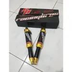 RACINGBROS BAZOOKA 1.0 290MM 氣壓避震 MYBUBU