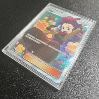 在飛比找蝦皮購物優惠-🐑 寶可夢卡牌 PTCG - [全圖人物] 阿杏 AS5a 