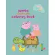 Jumbo Peppa Pig Coloring Book: Jumbo Peppa Pig Coloring Book, Peppa Pig Coloring Book, Peppa Pig Coloring Books For Kids Ages 2-4. 25 Pages - 8.5