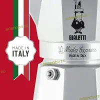 在飛比找露天拍賣優惠-【免運】bialetti moka express 摩卡壺經