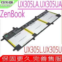 在飛比找Yahoo奇摩購物中心優惠-ASUS UX305LA C31N1428 電池適用 華碩 