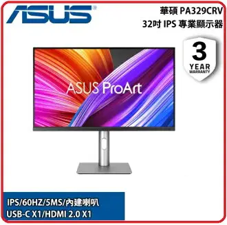 ASUS VS197DE 液晶ディスプレイ, 18.5型, D-Sub ASUS VS197DE 18.5 Inc Monitor, 1366x768 (Resolution), D-Sub