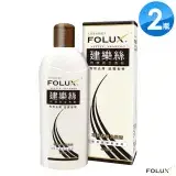 在飛比找遠傳friDay購物精選優惠-建樂絲 FOLUX 蕁麻舒敏洗髮精420MLX2瓶 敏感疏弱