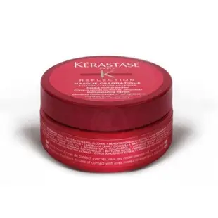 便宜生活館【深層護髮】卡詩 KERASTASE 漾光炫色髮膜75ml (限量版) 染後護色/受損專用 公司貨 (可超取)