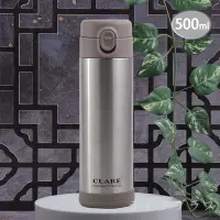 在飛比找Yahoo奇摩購物中心優惠-CLARE316不鏽鋼陶瓷彈跳保溫杯-500ml-1支組