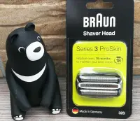 在飛比找露天拍賣優惠-現貨 德國製正品 百靈 BRAUN 刀頭刀網組 32B 32